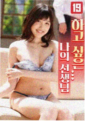 第一季配乐动机解析封面